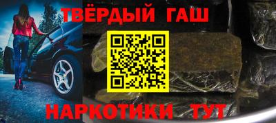 спайс Ирбит