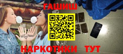 амф Изобильный
