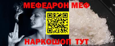 амф Изобильный
