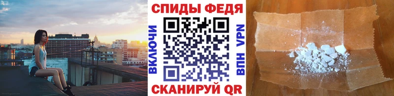 Метамфетамин витя  Кохма 